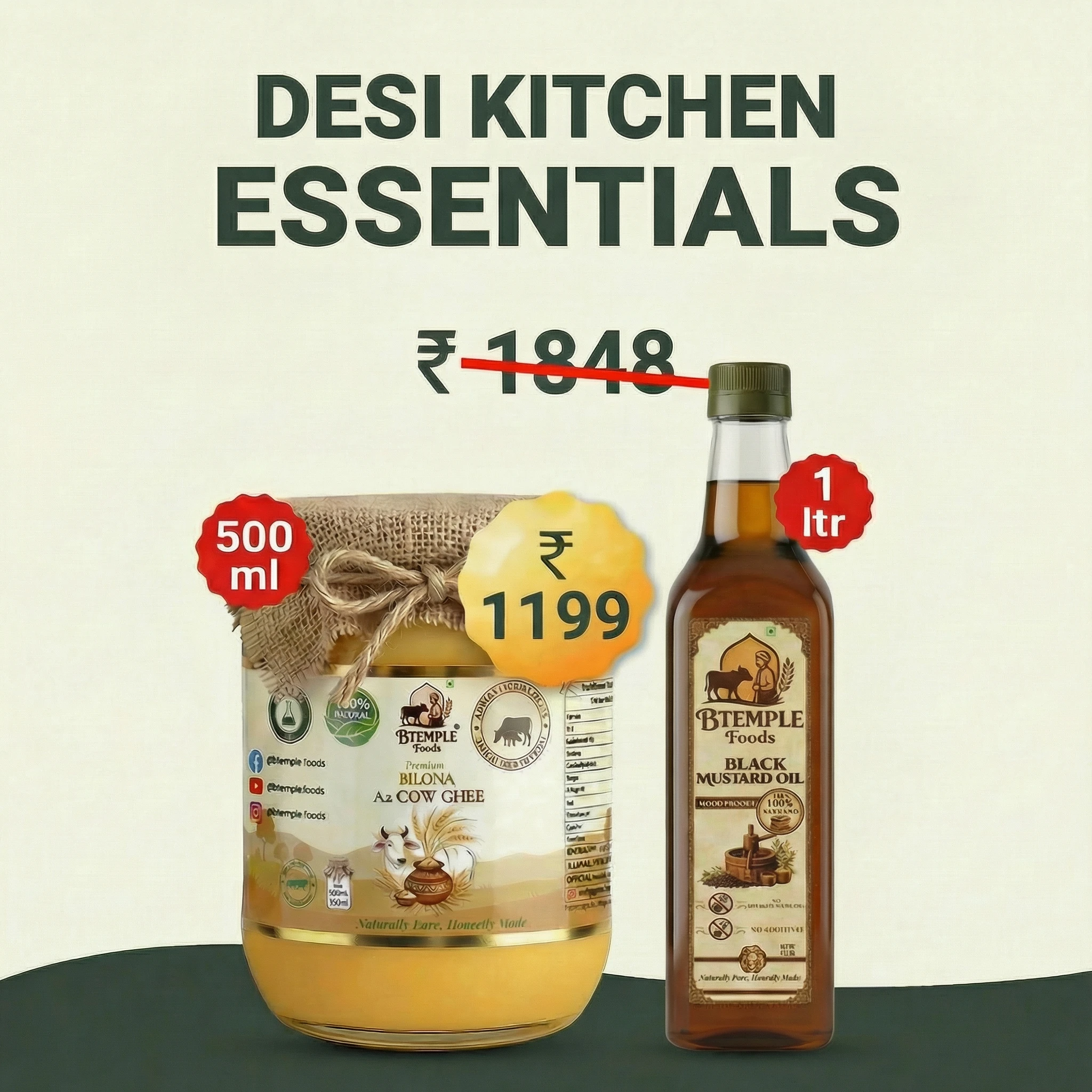 Desi Kitchen Essentials