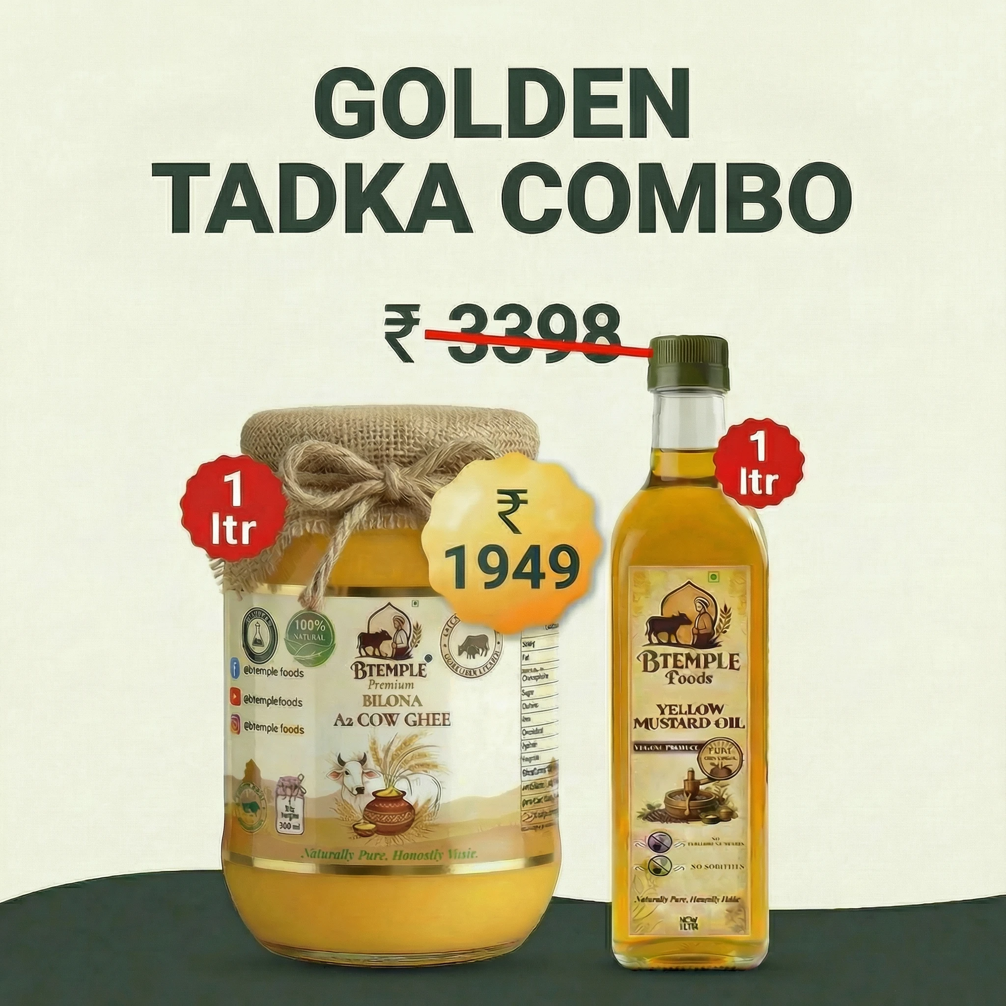 Golden Tadka Combo